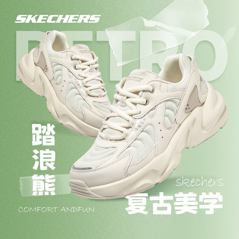 ���ڲ�����˹���棨Skechers��ŮЬ̤��С��Ь2024�����¿��˶�Ь��׻����ϵ�Ь�Ͱ������ܲ�Ь NTMT-��Ȼ/���ɫ 36.5