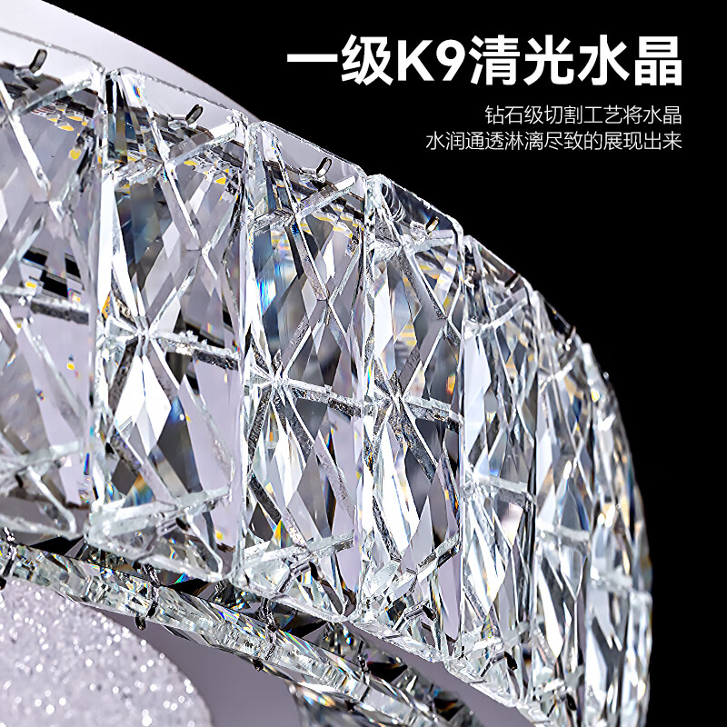 2025年客厅灯十大品牌排行榜揭晓:这10款颜值高,照明超棒-图片10