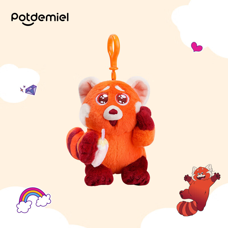 potdemiel红熊猫小美毛绒玩偶公仔挂件 小美奶茶挂件 12cm