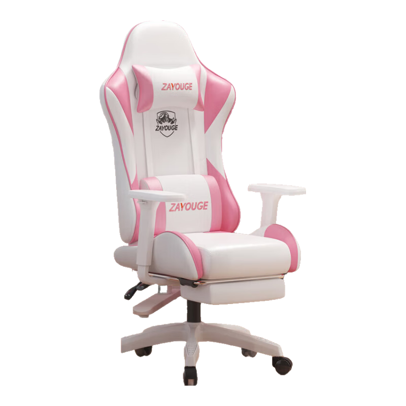 ���ڲ�����������ƽ�桿�羺�������幤ѧ�ο�����Ϸ�ε����μ��ð칫������ �Ĵ������׷�+�齺+4D����+���239.9Ԫ