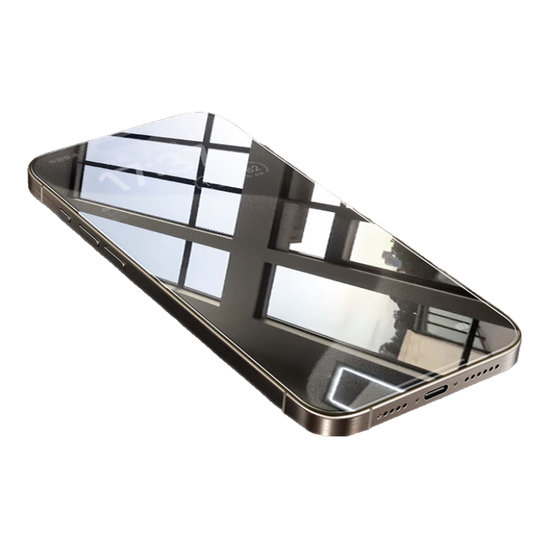 ͼ��˹���޳���25�㳬�����ح˫Ƭ�Żݡ�������iPhone15ProMax�ֻ�Ĥ����ƻ��15pro�ֻ�Ĥȫ����ָ�� ˫Ƭ�Ż�װح�ֻ��뷢حȫϵ9W������ iPhone 15 ProMax