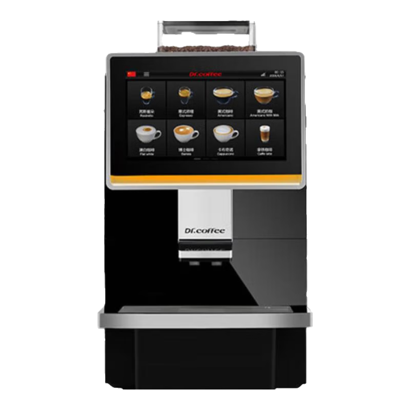 咖博士（Dr.coffee）Coffee Break 商用咖啡機(jī)全自動(dòng)一鍵現(xiàn)磨 研磨一體機(jī)意式美式辦公室便利店酒店餐飲無(wú)人自助大觸屏 Plus【2升水箱+接凈水器】
