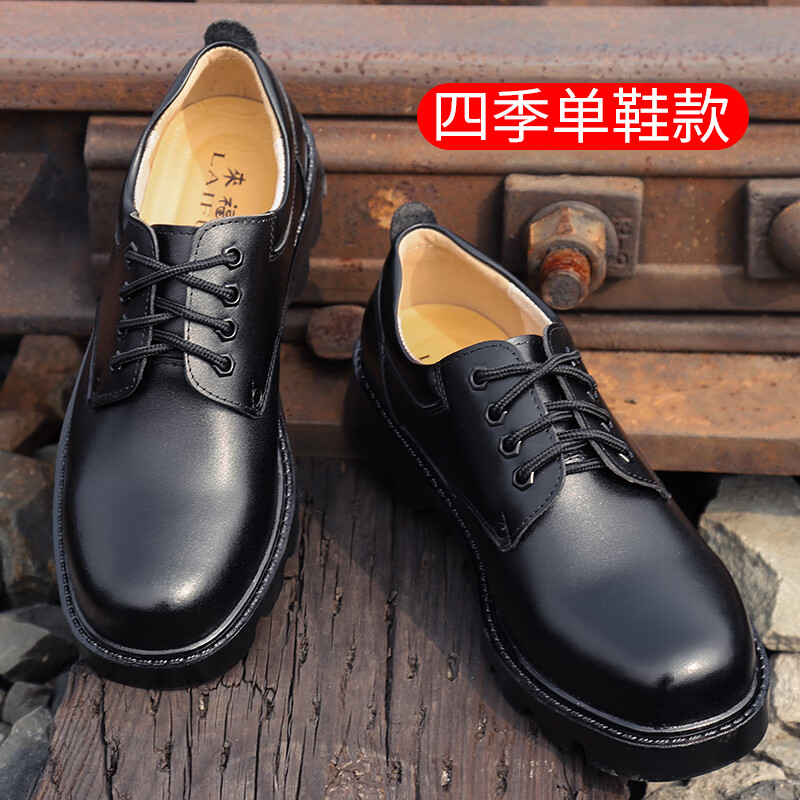 真皮大头皮鞋男圆头劳保鞋透气工装皮鞋牛皮保安鞋厚底工作鞋子男 单