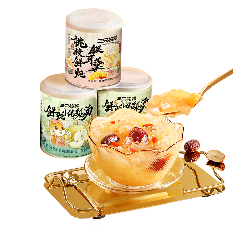 三只松鼠小吊梨汤200g*6罐箱装鲜炖砀山梨水果罐头零食滋补年货送礼团购