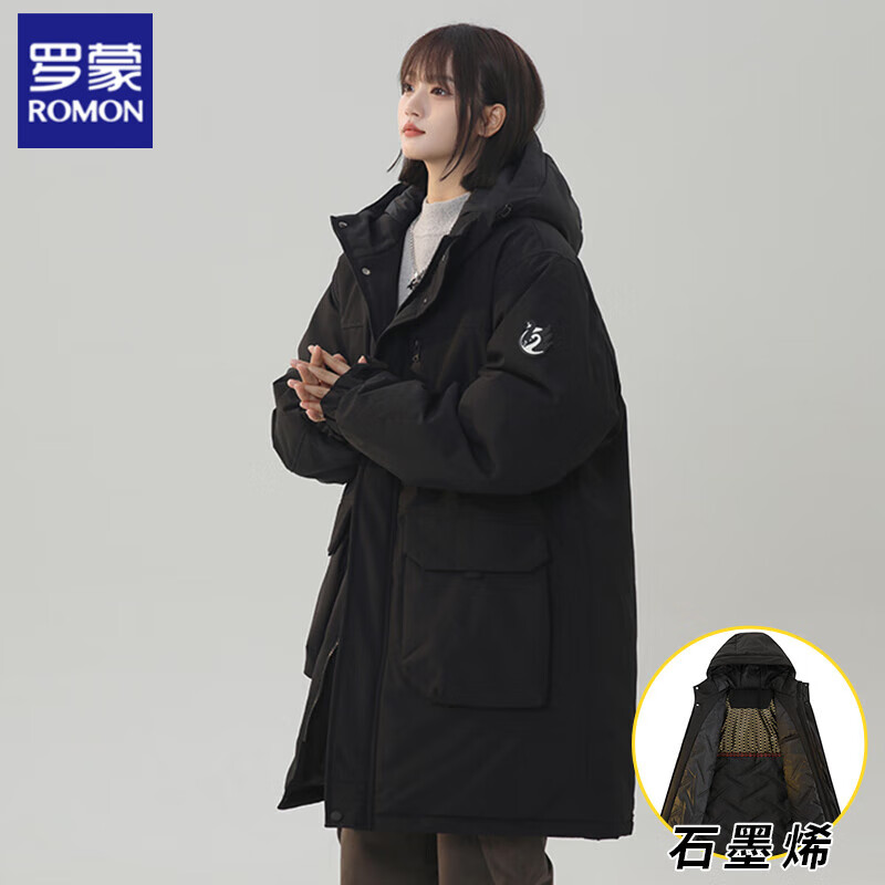 ڲɣROMONװ޷ʿ2025¿ñгӺ¿ ɫ L 194Ԫ