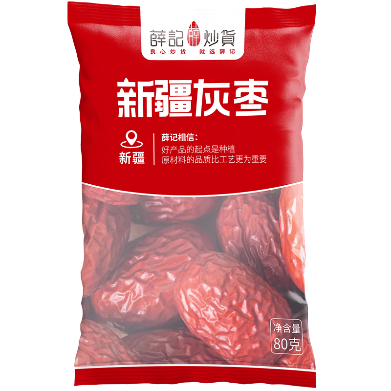 Ѧ�ǳ�����ʳר�������Ĺ�ɽ�������¹�Ǵ������Ƭ��װ����������ʳ ÿ�պ���80g*1�� 4.48Ԫ