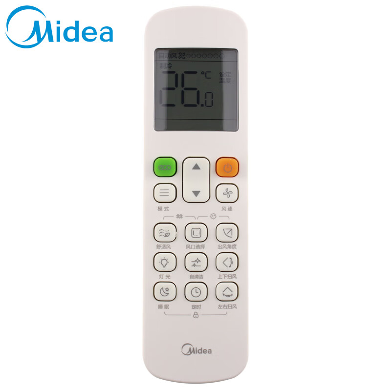 美的(midea)中央空调风管机遥控器rm12f1/bgf通用rm12a/bgf rm12d