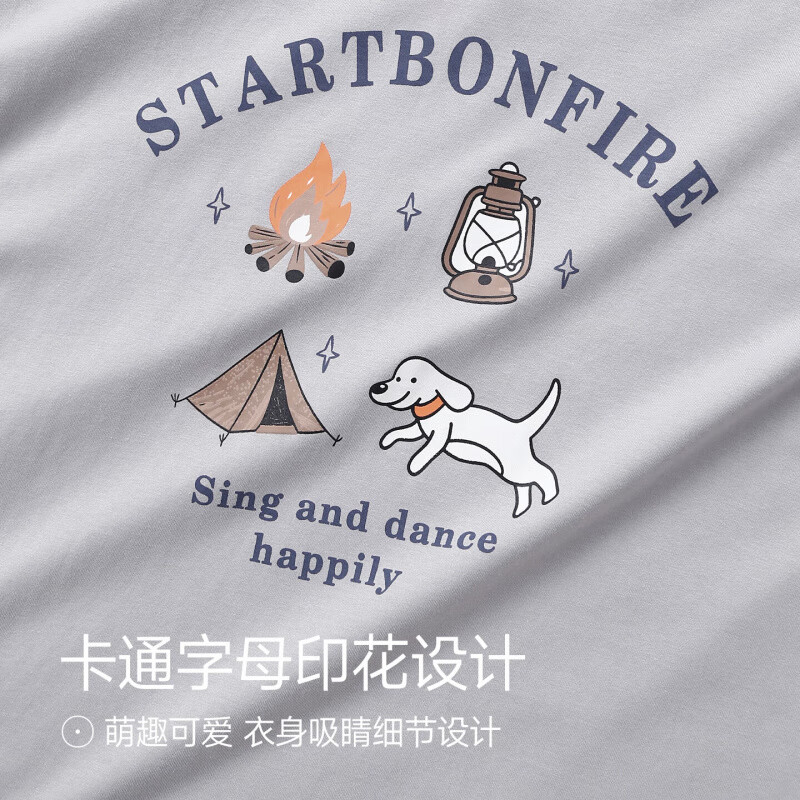 芬腾睡裙女士春秋季纯棉长袖睡衣裙简约女款大码全棉家居服连衣裙 FX26931548灰兰 L 建议110-125斤