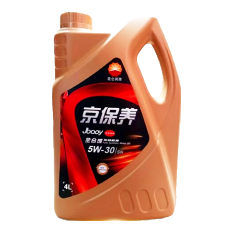 昆侖潤滑油 京保養(yǎng) 全合成機(jī)油 汽機(jī)油 汽車保養(yǎng) 5W-30 SN 4L