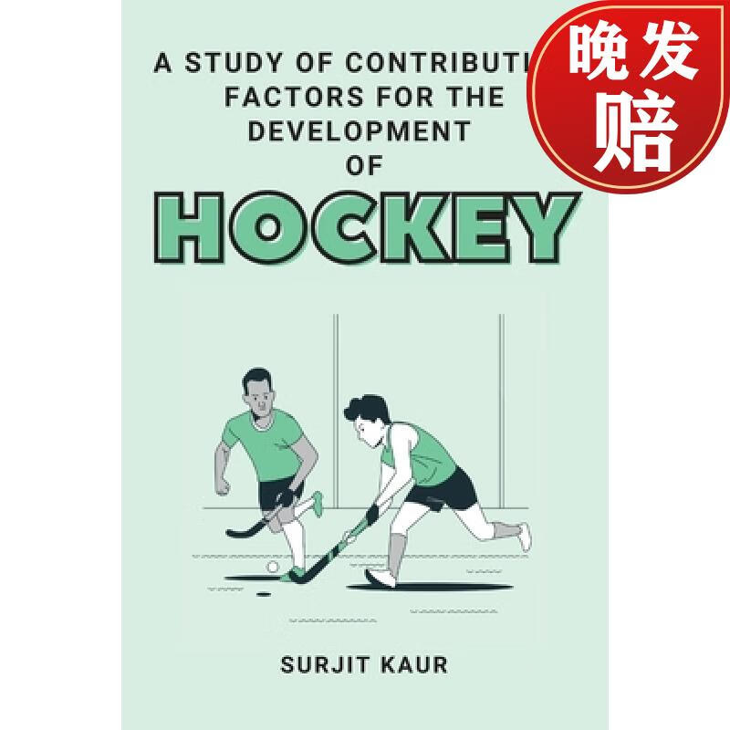 【4周达】a study of contributing factors for the development of