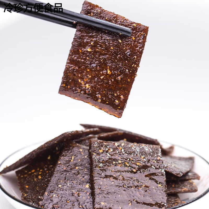 食格多年泡椒臭干子辣条牛板筋四川重庆特色儿时怀旧素肉零食休闲解馋