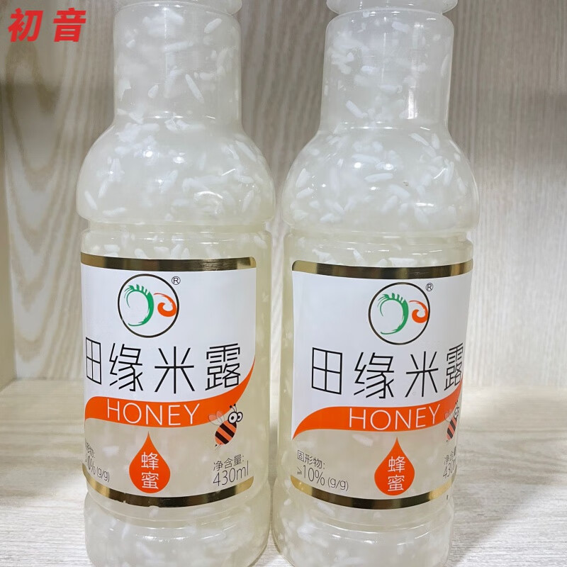 田缘糯米醪糟米露田缘蜂蜜枸杞米露米露芒果白桃米露430毫升/5瓶/15瓶 蜂蜜米露 15瓶