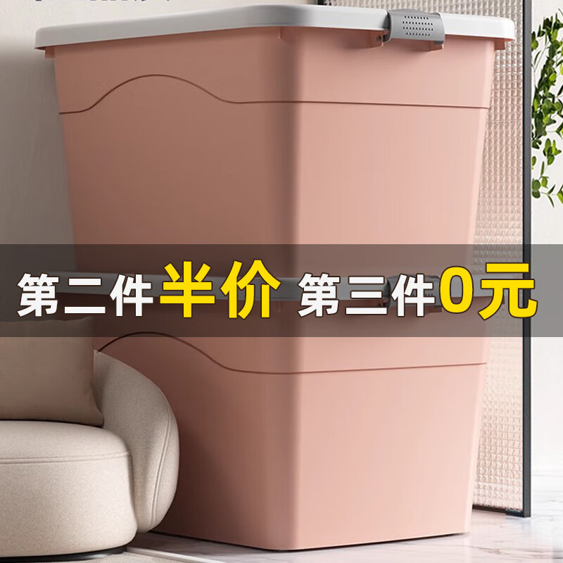 �ɷݰ��Ӵ����������ô�������ʳ���ﴢ�����������ﱻ��๦�������� ��ɫ ��46*34*26cm������װ