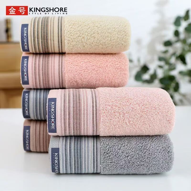 金号毛巾纯棉100抗菌7a家用新疆棉男士洗脸洗澡亲肤吸水 黄/红/灰/棕色(7a抗菌)【72*34.5/120g随机1059/ 1条
