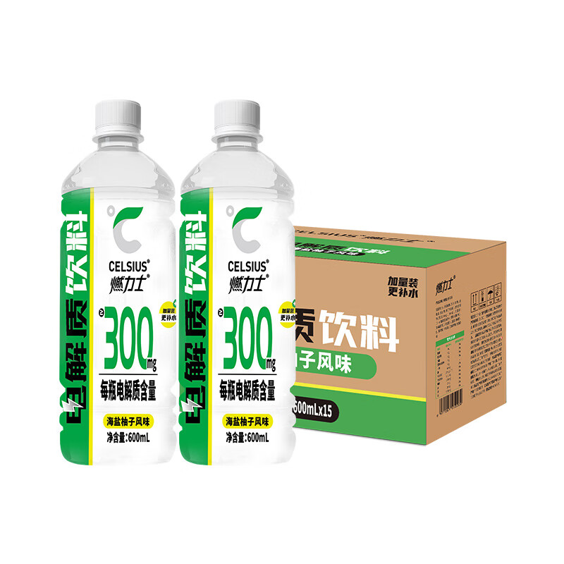 燃力士 添加玻尿酸 无糖电解质水 健身运动型整箱饮料 500ml 柚子味*