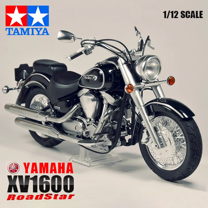 田宫摩托车模型 14080 雅马哈xv1600公路之星摩托车 1/12 田宫14080