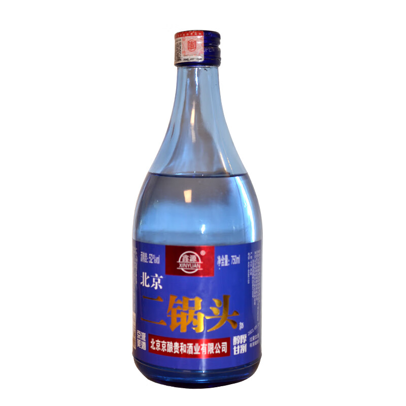 52度高度白酒纯粮食酒古酿 蓝瓶 北京二锅头 42度二锅头750ml*6瓶