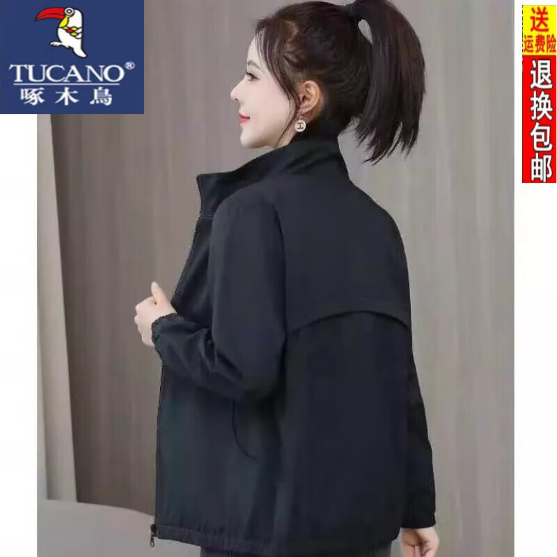 啄木鸟短外套女22春秋新款立领大I码百搭宽松薄款风衣口袋夹克上衣服潮  黑色 【双层有里布】 2XL 【建议135-150斤】