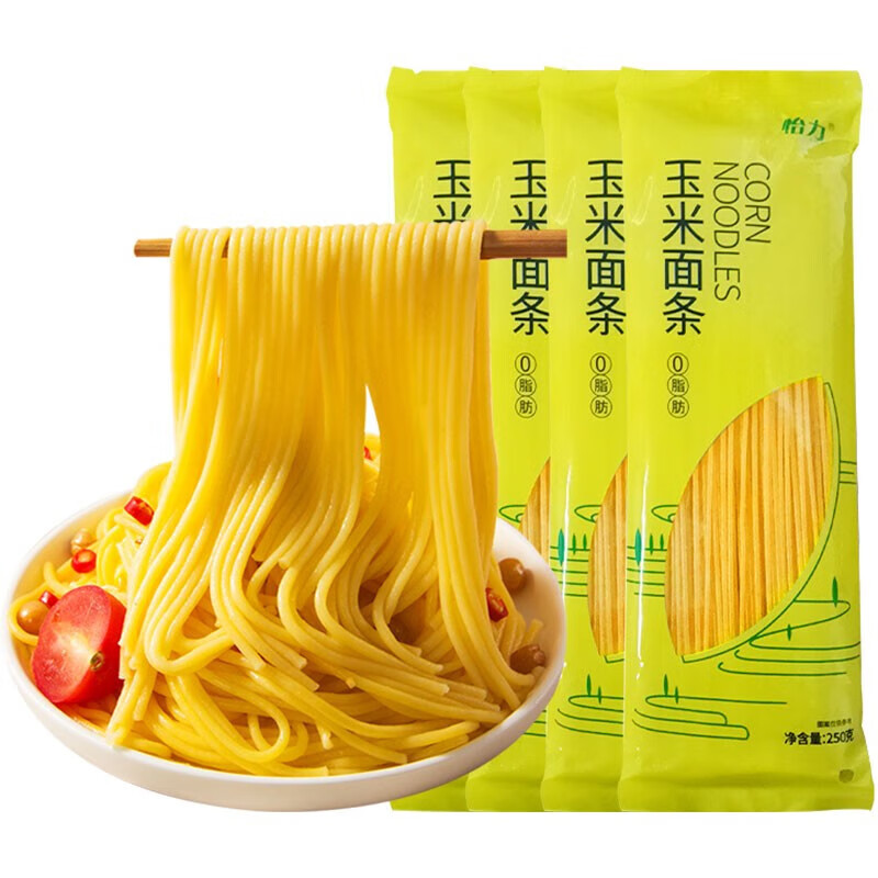 怡力玉米面条低脂肪爽滑粗粮杂粮面麻辣烫细面条代餐主食面条 玉米面