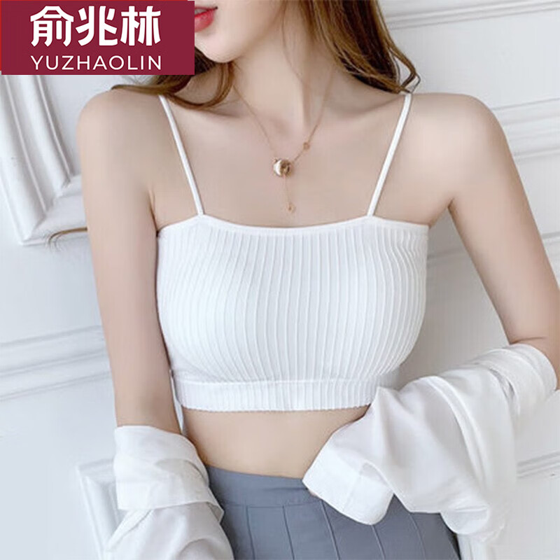 无缝螺纹一字围抹胸式文胸内衣女打底聚拢美背裹胸学生吊带小背心