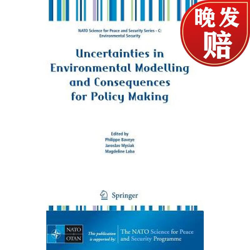 【4周达】uncertainties in environmental modelling and