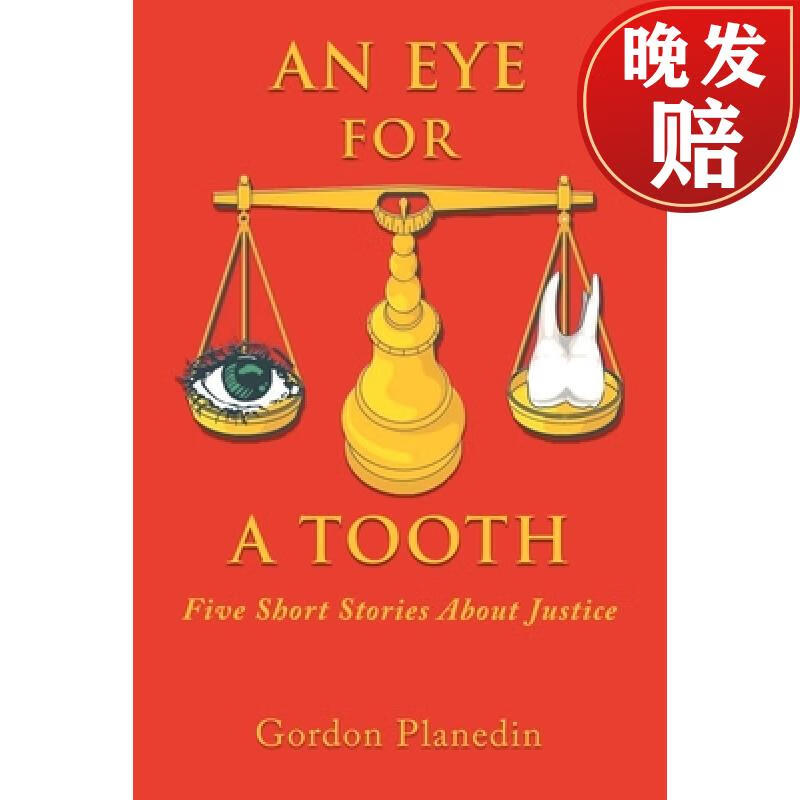 【4周达】an eye for a tooth: five short stories about justice