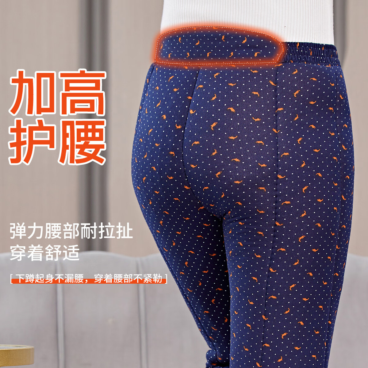 燠阳秋冬中老年棉裤女款驼绒棉裤柔软透气保暖裤 棉裤-小鱼花 4XL 【105-130斤】