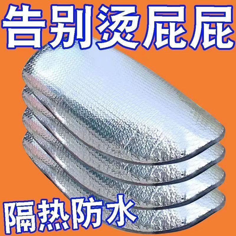 TOOPRE�綯�������ɹ���̶��糵�����ƿ�������ˮ��������Ĥ���ȵ� � ��һ��һ ��2�� 5.34Ԫ