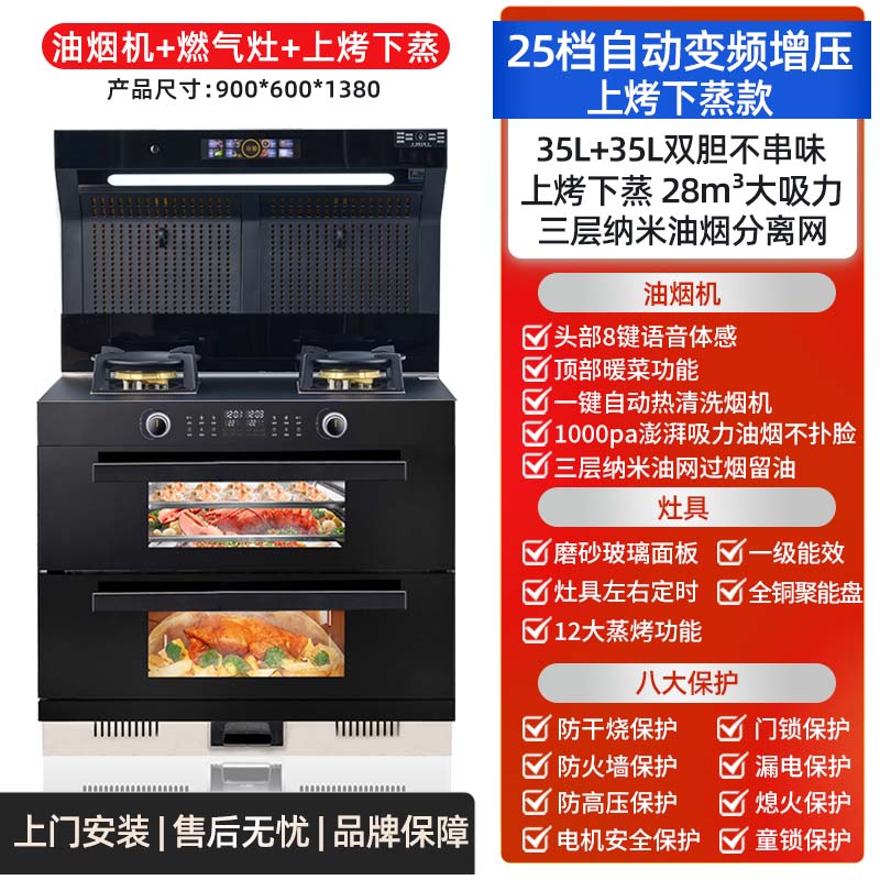 ���´Royalstar��������һ��ʽ��������ñ�Ƶ�������������һ��ʽ���俾�������������� ��25�����Ͽ�����C03 ��Ȼ��(12T)