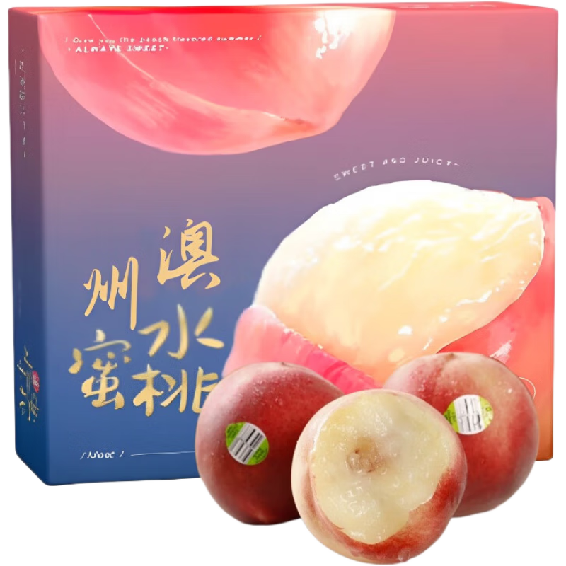 ����������ˮ���� ���˽���ˮ�������ʵ������������Ӹ߶�ˮ������� ��ѡ�Ź�6ö��ʵ������С� 128Ԫ