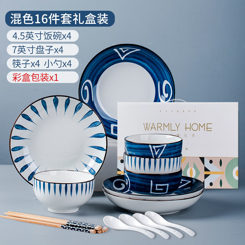 ���٣�KANGQIN����ʽ�;������װ������������̵����մɲ;���װ ��ɫ16�������װ 49.8Ԫ