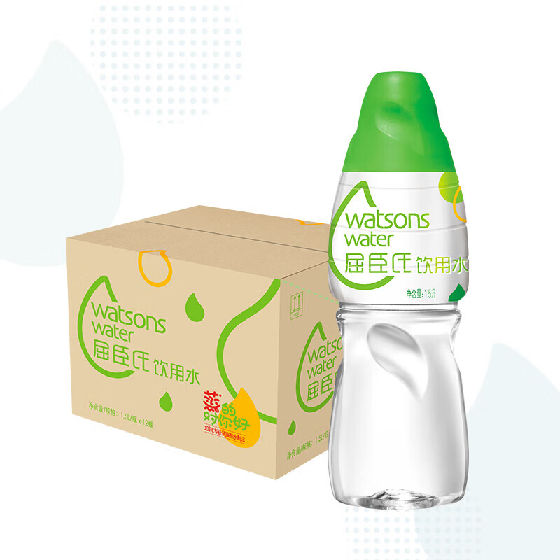 屈臣氏屈臣氏蒸馏水1.5l*24瓶整箱大瓶装纯净水饮用水护肤水美容水 1.