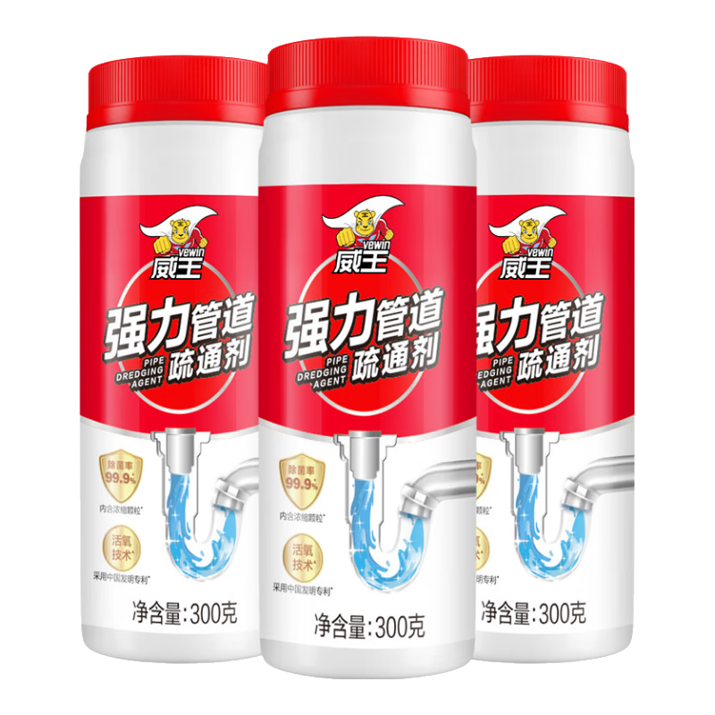 ܵͨ300g*3ƿˮͰ©ζǿܽ