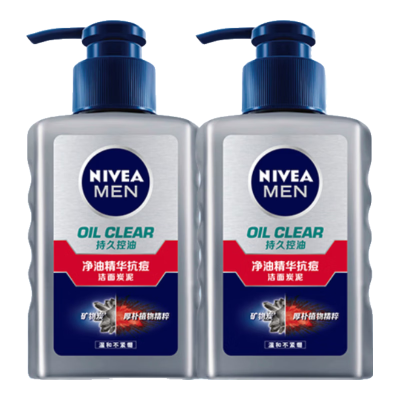 ڲάţNIVEA ʿϴ̿Ϳͷˬϸëѧװ Ƽ150g*241Ԫ