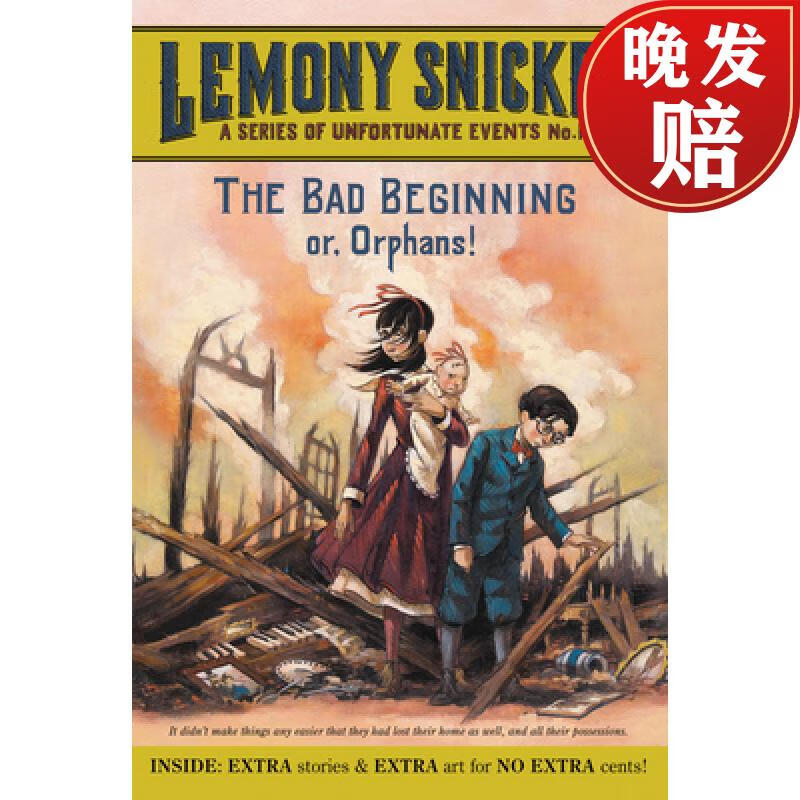 【4周达】a series of unfortunate events #1: the bad beginning