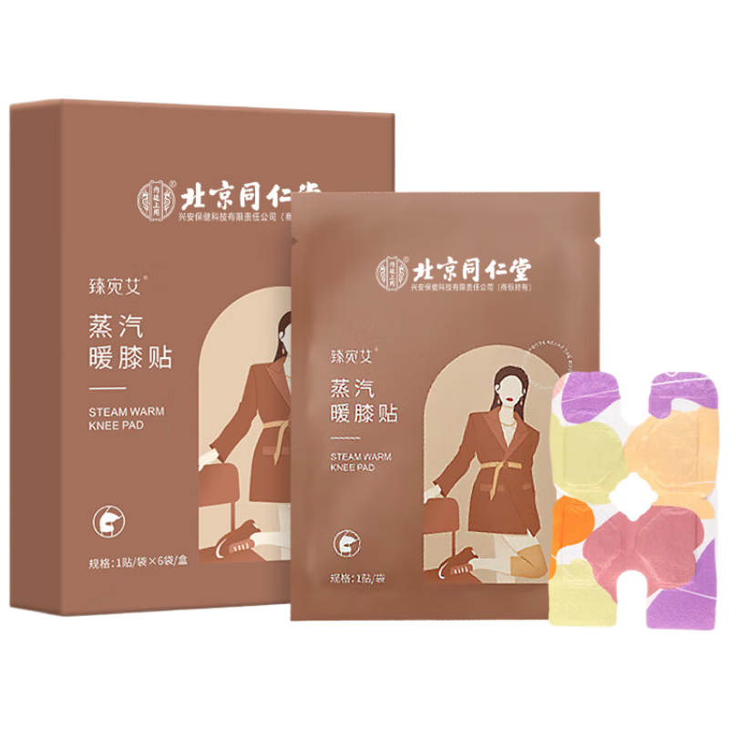 ͬ����ϥ���ȷ����ݱ�����ůϥ�������Է�����ů�������ؽڻ�ϥ��ů6��