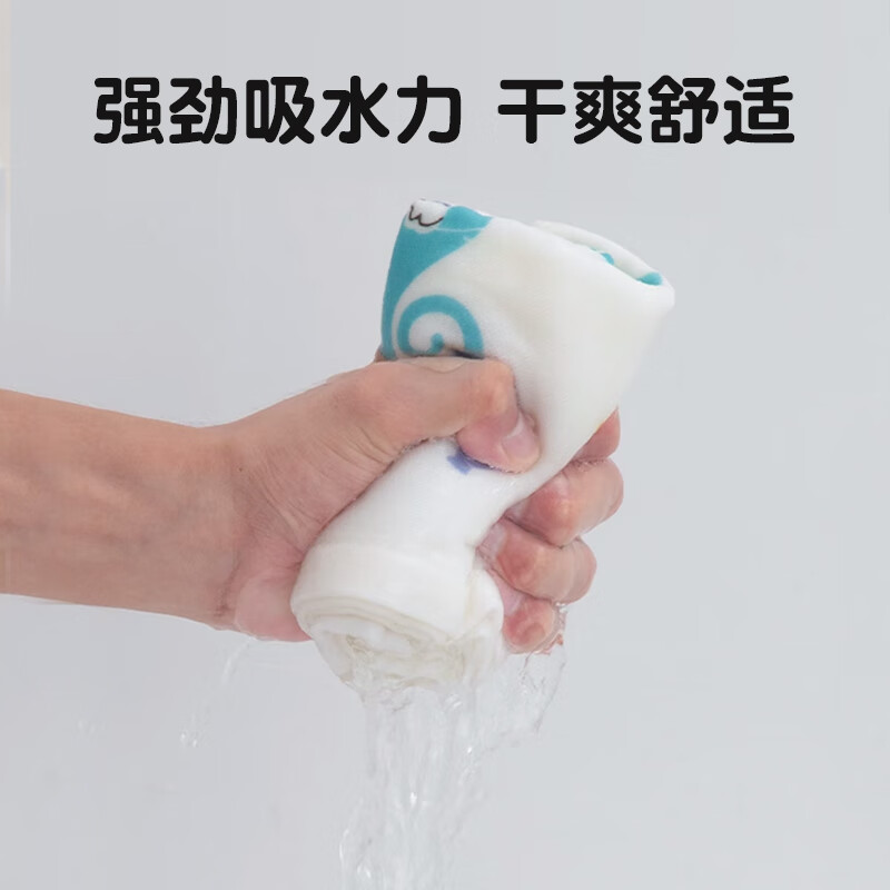 贝谷贝谷【商场同款】婴儿毛巾新生儿口水巾宝宝小方巾纯绵柔纱布毛圈童巾 3条装25*25cm