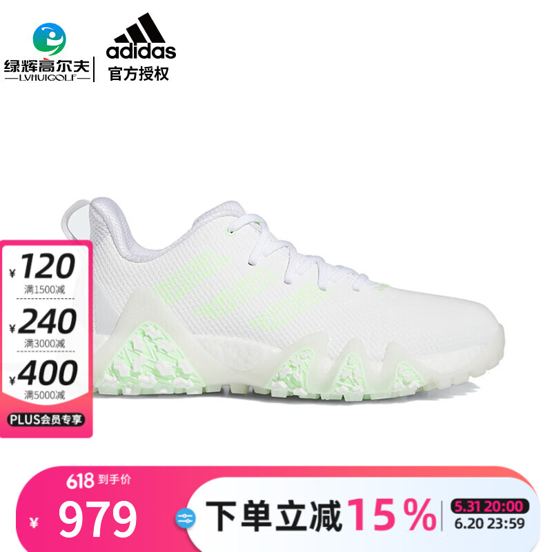 阿迪达斯（adidas）高尔夫球鞋女士24年新款运动鞋 GOLF轻便无钉鞋防滑防水球鞋缓震 IE8307 白/荧光绿色 37（UK4.5）