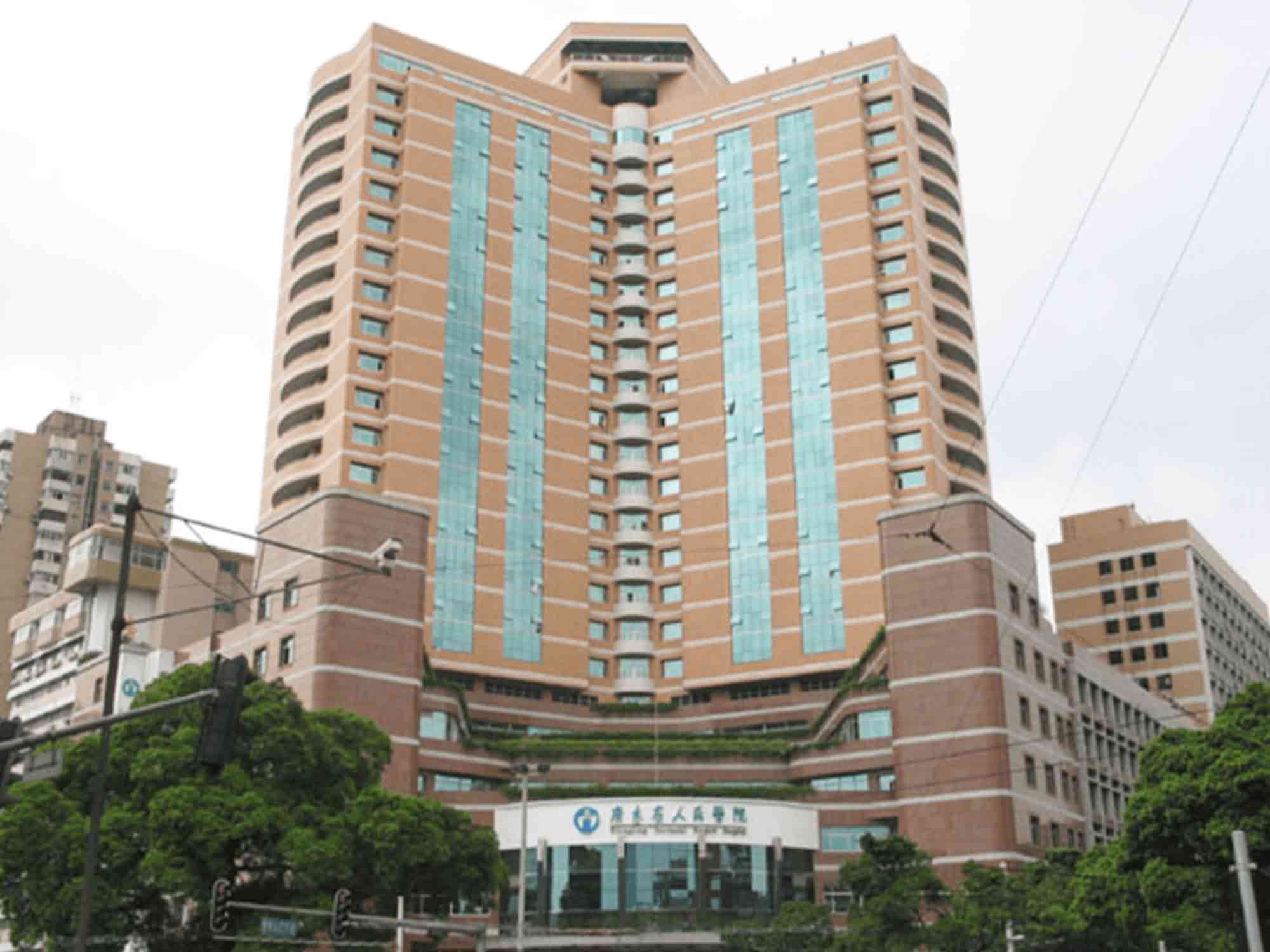 广东省人民医院体检中心 中年体检 肠胃疾病 甲状腺检查 乳腺检查