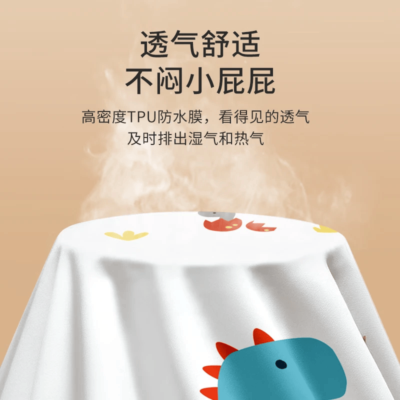 童葵隔尿垫床单防水透气大号可水洗婴儿童防尿床垫宝宝成人老人护理垫 纯蓝床单【7A级抗菌】200*230cm