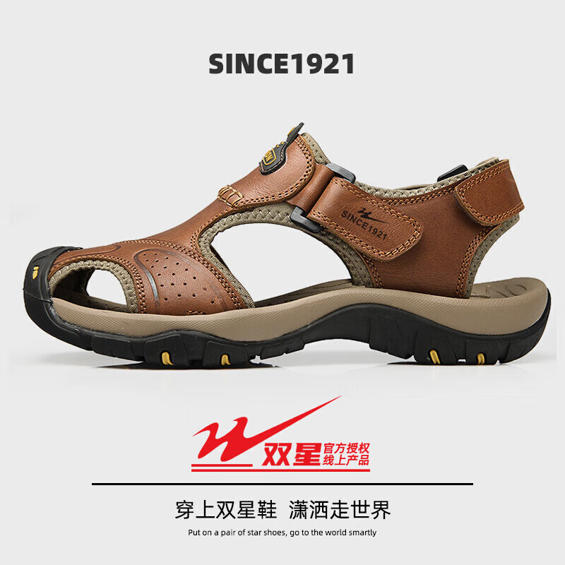 ���ڲ�����˫�ǰ���2024��Ь���ļ������ɽ����ЬţƤ��ˮ��ͷ����Ь�����˶�ɳ̲Ь ��ɫ-WDSM-66143 39