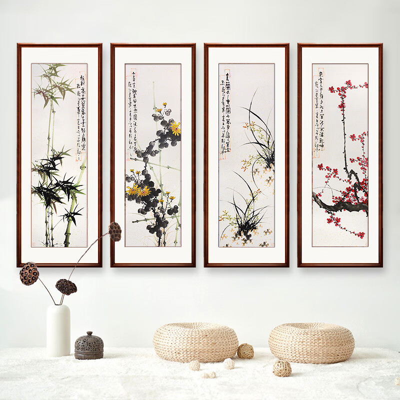 和光尘樾梅兰竹菊挂画四条屏手绘国画客厅沙发装饰画中国风水墨花鸟