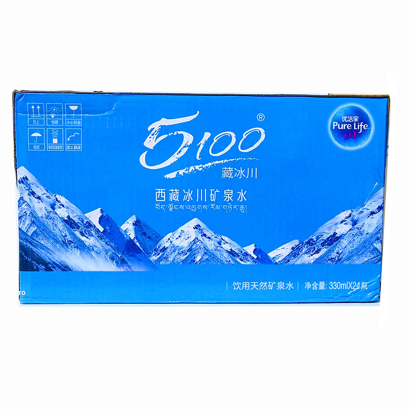 5100西藏冰川 饮用 天然矿泉水330/500ml*12瓶整箱 小瓶 弱碱性水