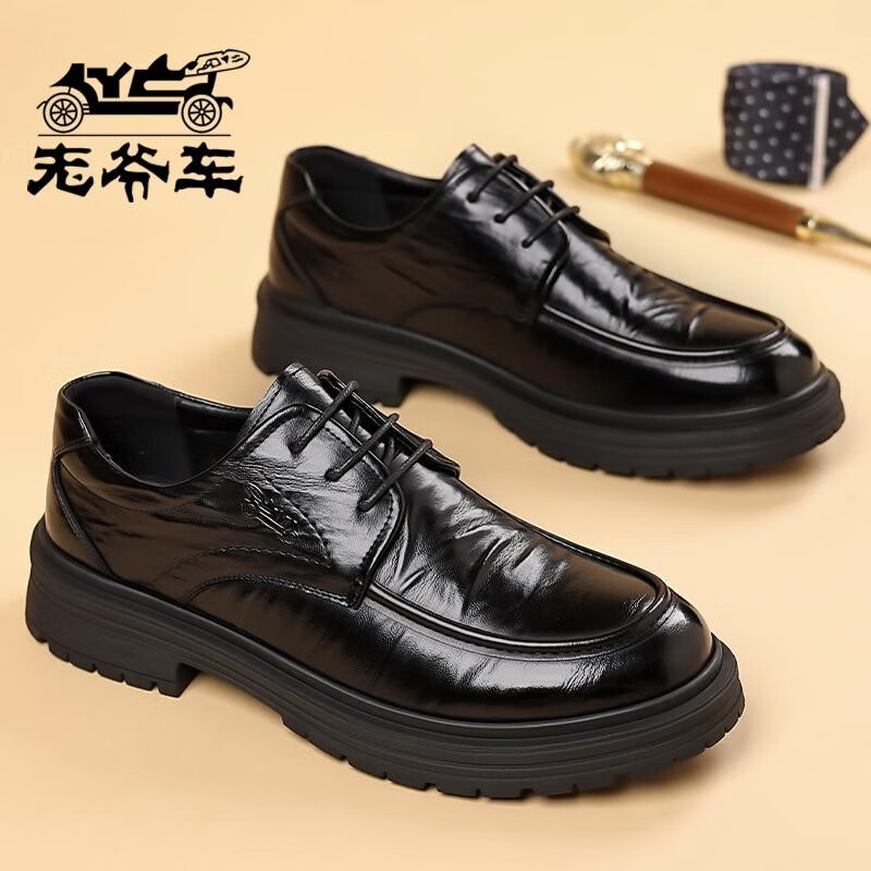 老爷车男鞋正品新款真皮英伦软底透气商务正装新郎结婚鞋男士皮鞋 2l24a536棕色(升级版) 44
