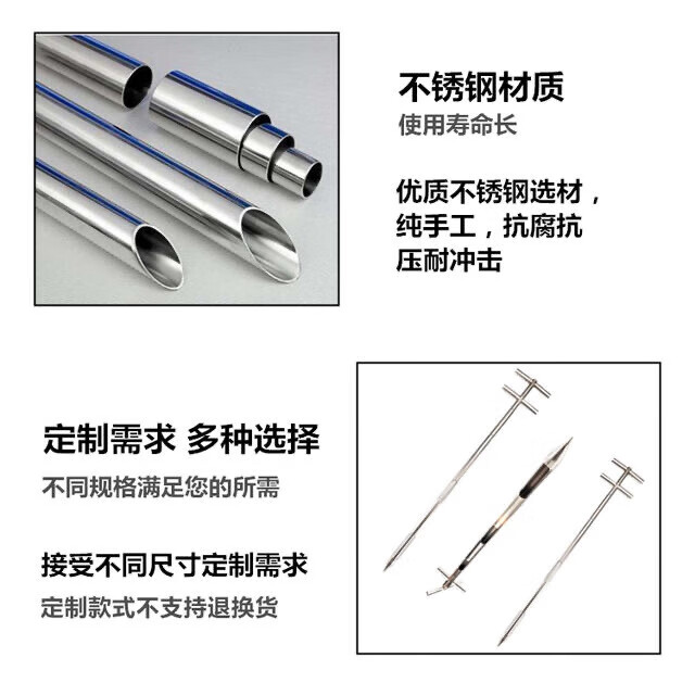 RSRDDY不锈钢取样器扦样粉末颗粒化肥饲料谷物水泥探子采样器粮食取样器 直径25mm长1米不锈钢