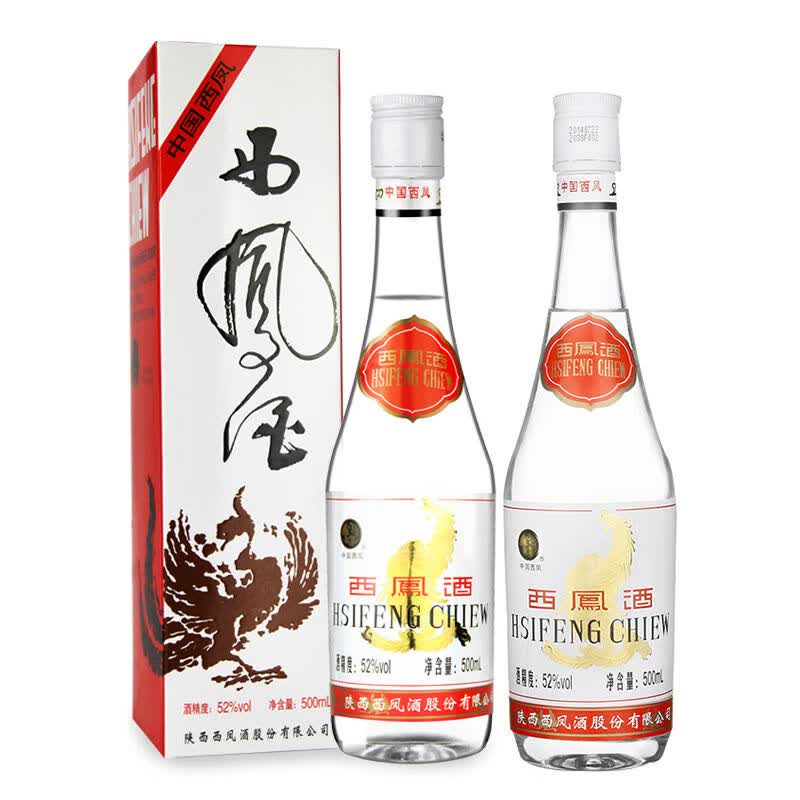 西凤西凤酒52度白标93版出口型西凤白标500ml*6盒整箱出口版凤香型