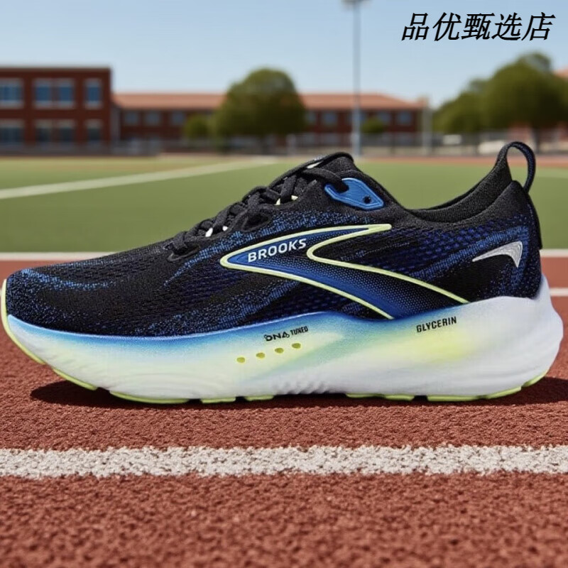 布鲁克斯（BROOKS）Glycerin甘油22跑鞋减震透气轻薄跑步通用运动 黑色 41