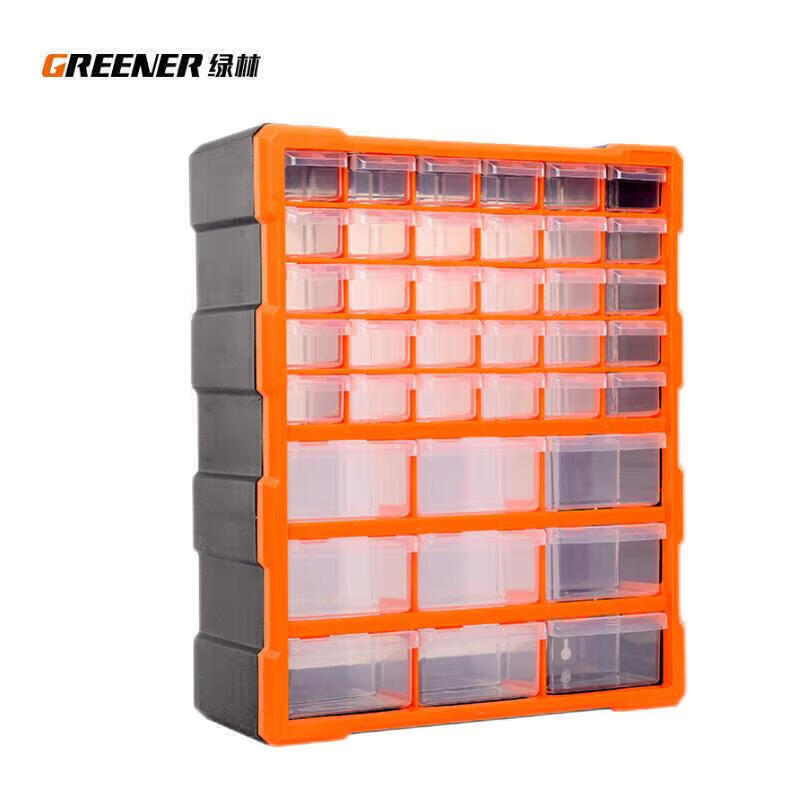 绿林（GREENER）39格收纳盒分格工具盒零件盒积木零件盒可上墙抽屉式零件箱