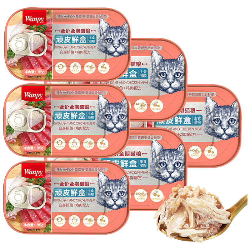 ��Ƥ�ʺ� è��ͷè��ʳ��ͷ85g*6�� ��������+�����ͷ ��è�޹�è�� 