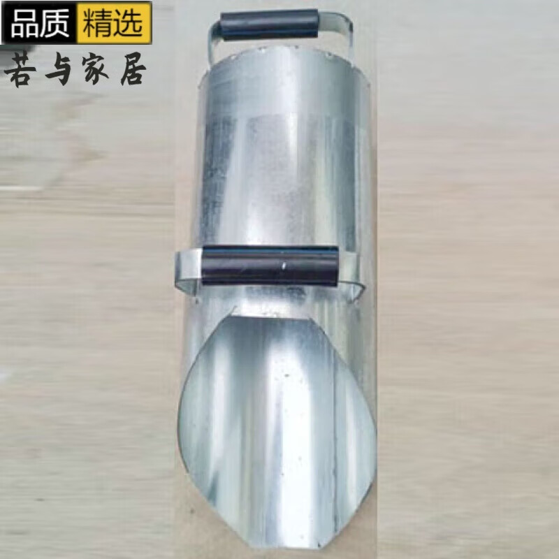 中掌柜二次结构漏斗工具打柱子神器灌灰桶构造柱混凝土灌灰斗加厚